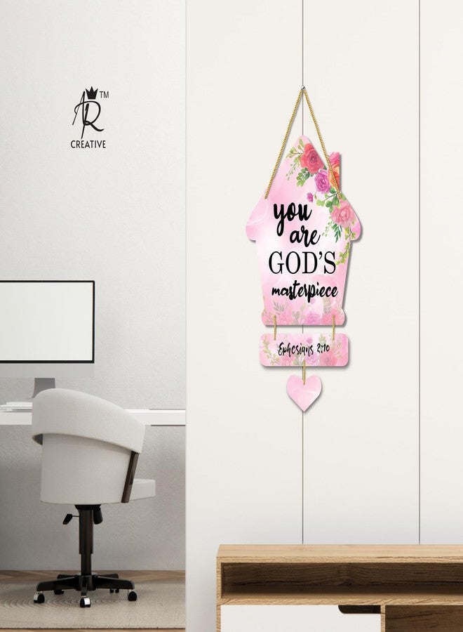 AR Creative You Are God's - Bible Verse Wall Hanging For Home Decoration, Bible Quotes MDF Wooden Wall Art, Bible Verse, Home, Office Decor, Wall Wood Hanger (21 inch x 8 inch) - Image 4